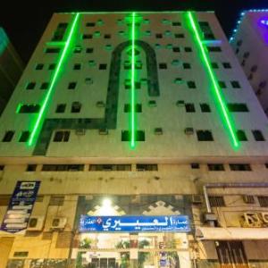 Al Eairy Apartments - Al Madinah -1