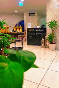 Mysk Al Balad - image 13