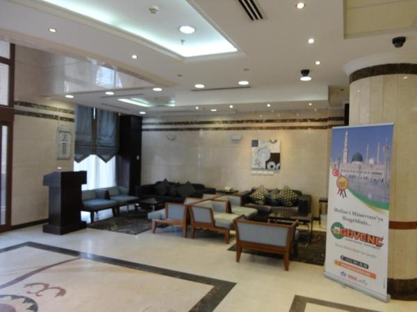 فندق رحاب هارموني - صورة 27