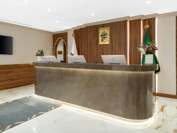 Elaf Taiba Hotel - imagen 26