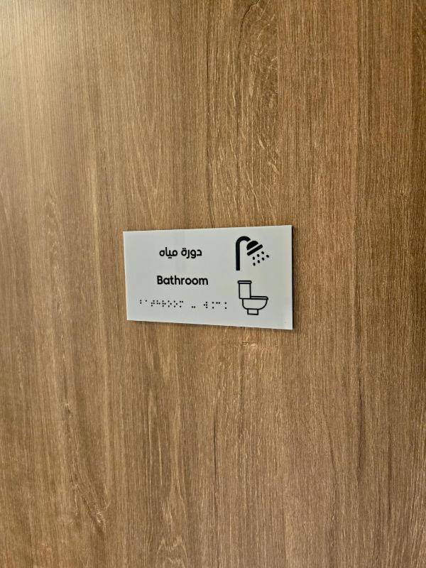 Twin Room - Disability Access image 3